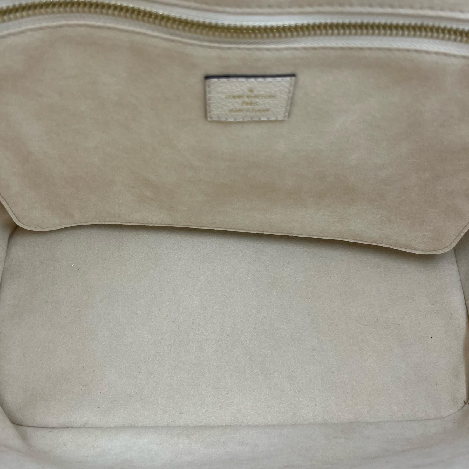 モノグラムアンプラント クリーム