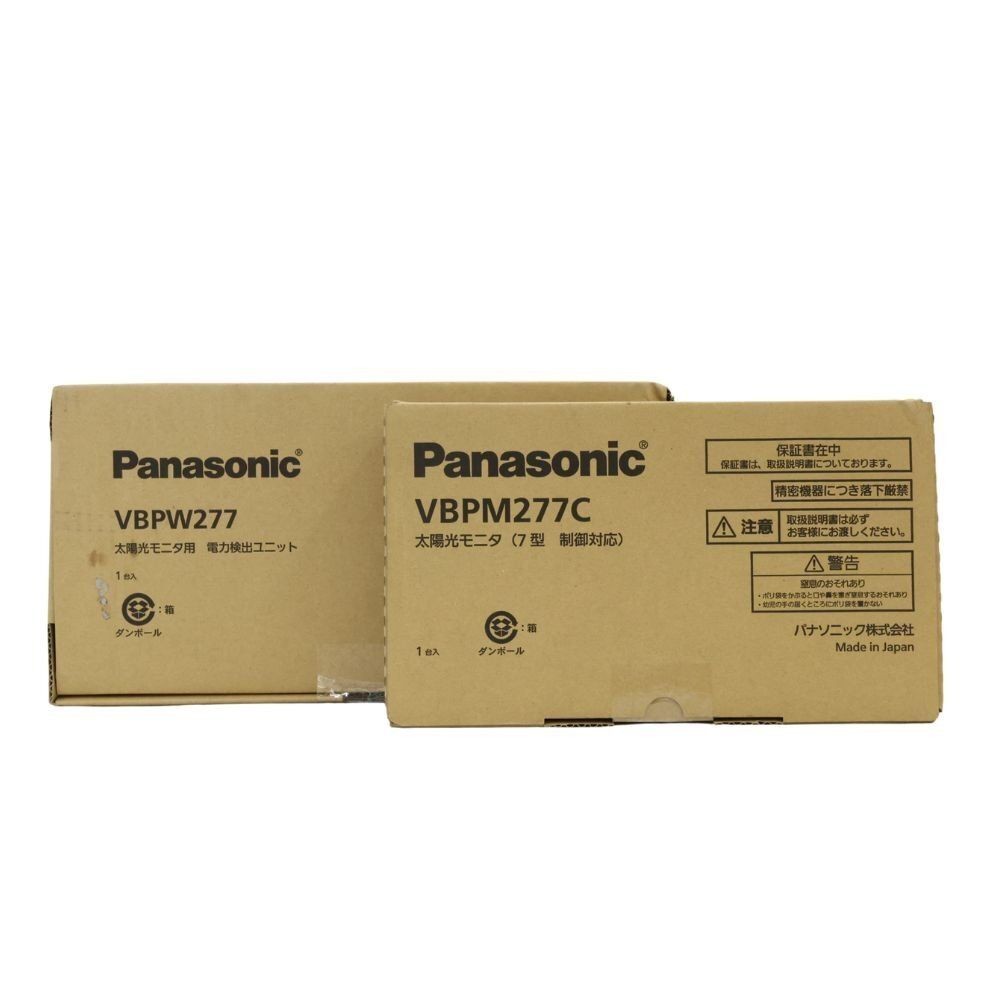 送料無料】未使用品 パナソニック Panasonic 太陽光モニタ用