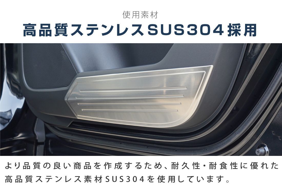 リアセット 4P