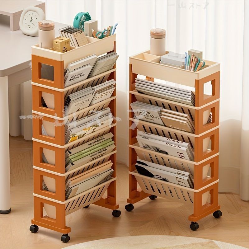 可動式 スッキリ