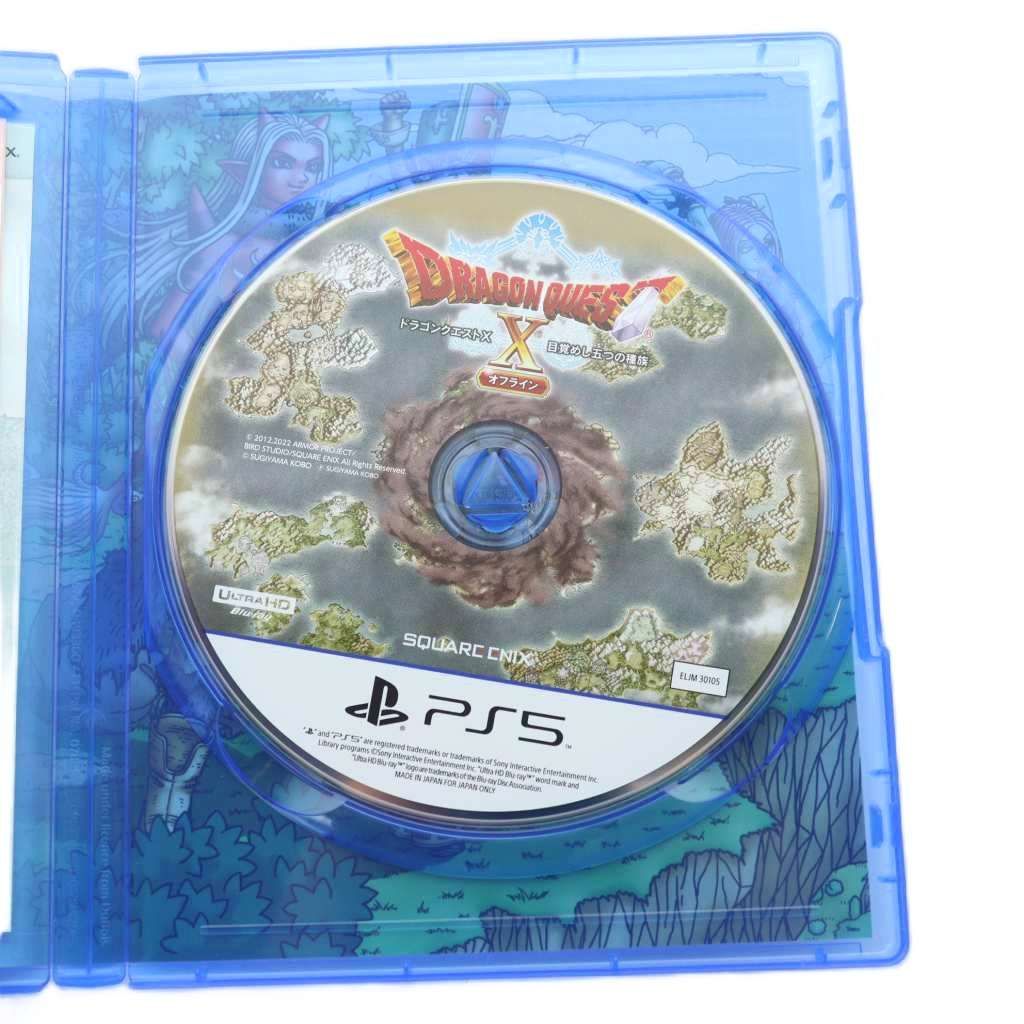 ドラゴンクエストシリーズ ドラゴンクエストX 目覚めし五つの種族 オフライン デラックス版