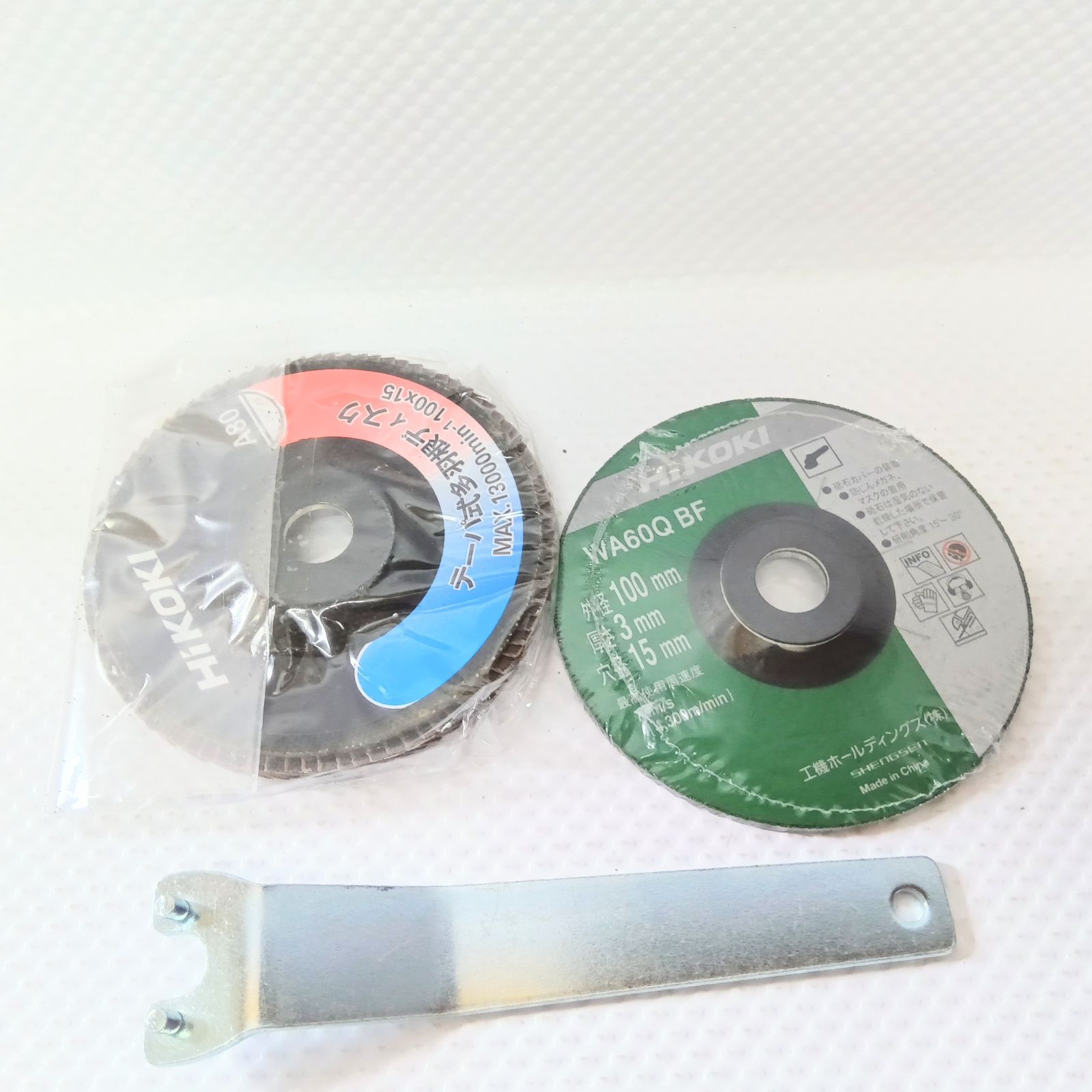 ハイコーキ 10.8Vコードレスディスクグラインダー FG1210DA 本体のみ HRDEVELOPMENT_JP