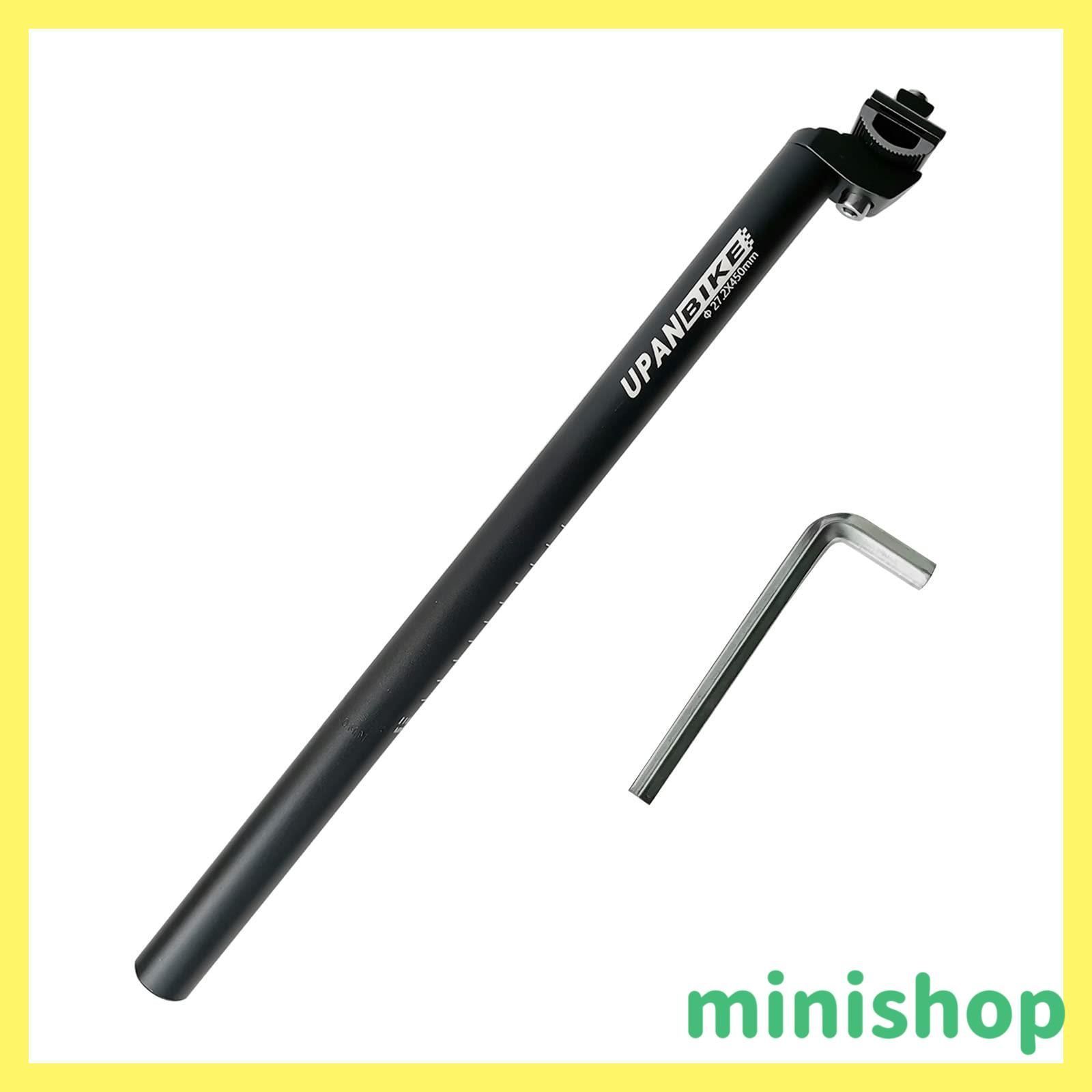 【在庫処分】UPANBIKE 自転車シートポスト Φ25.4mm 27.2mm 28.6mm 30.4mm 30.9mm 31.6mm 45cm ロングマウンテンバイク ロードバイク シートポスト(27.2mm)