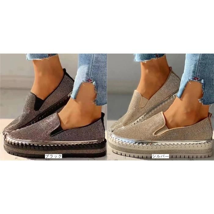 ☆ 36（22.5cm） ☆ ローファー レディース 靴 pmyshoes23
