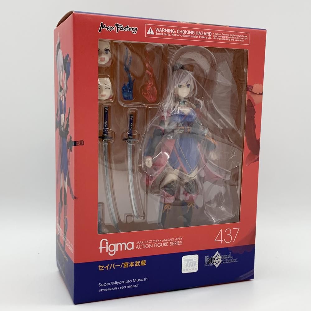 未開封 マックスファクトリー figma Fate/Grand Order EX-038 セイバー