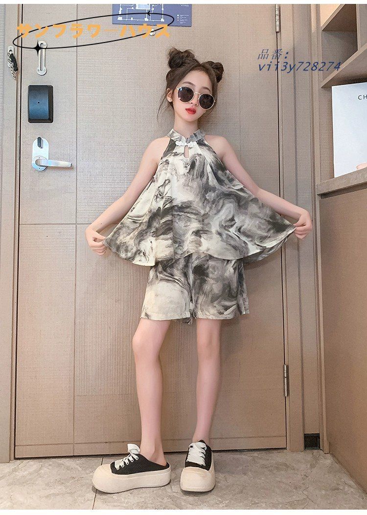 数量限定，高品質 キッズ ダンス 衣装 ヒップホップ 半ズボン 柄シャツ ズボン 水墨画風 子供 セットアップ HIPHOP 女の子 トップス ジャズダンス  vii3y728274 長袖シャツ・ブラウス
