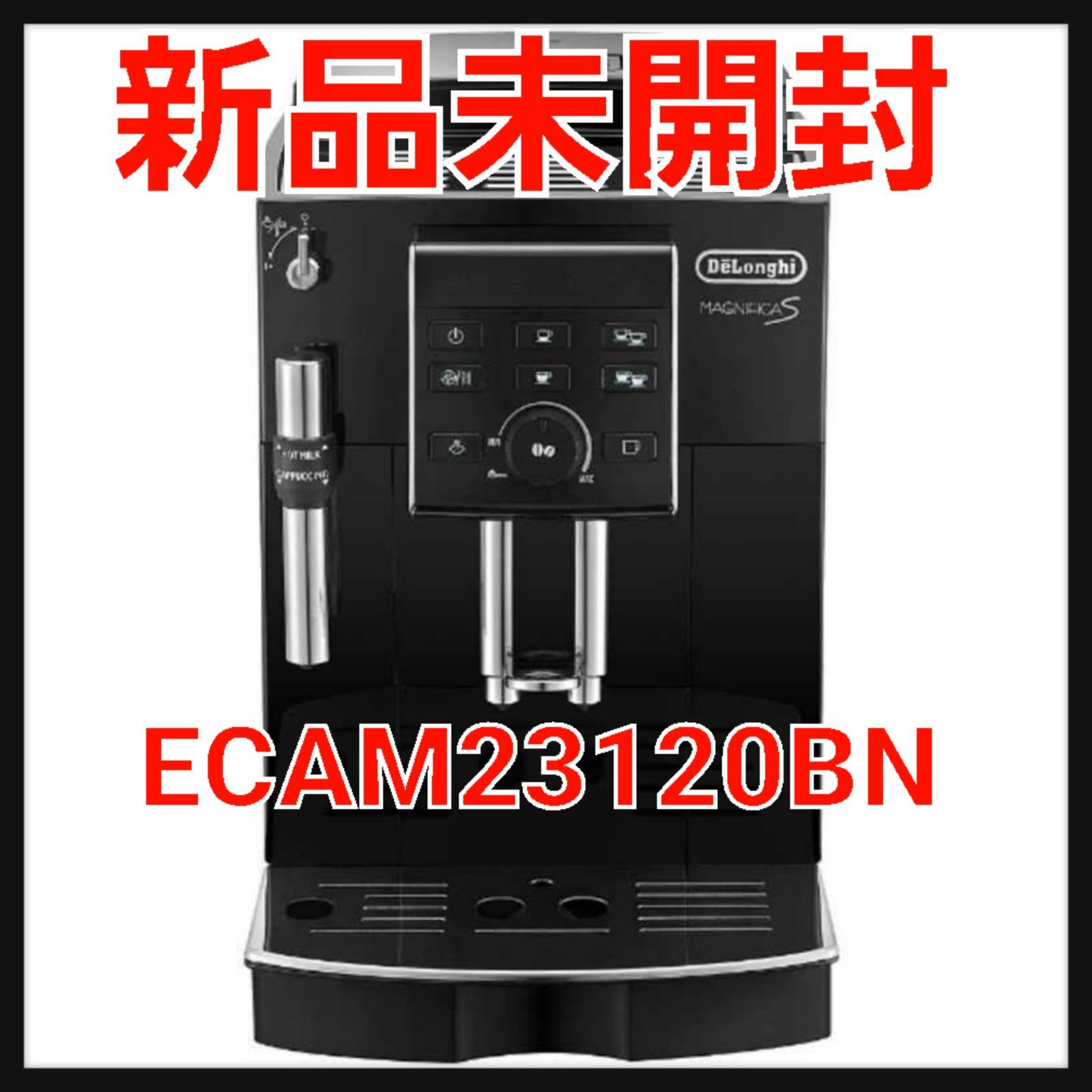 最低価格の デロンギ マグニフィカs ECAM23120 電磁ポンプ コーヒー 
