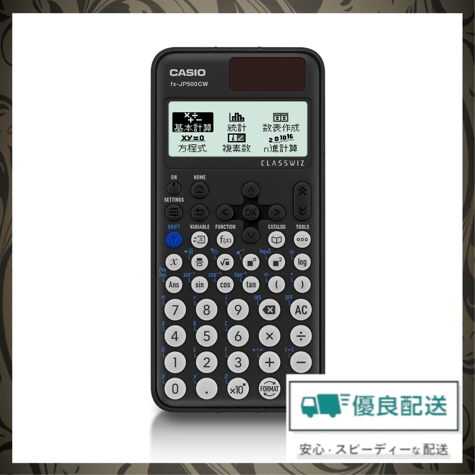 □RGB可変□GTX1060+高FPSゲーミング】フォートナイト/Apex◎現品