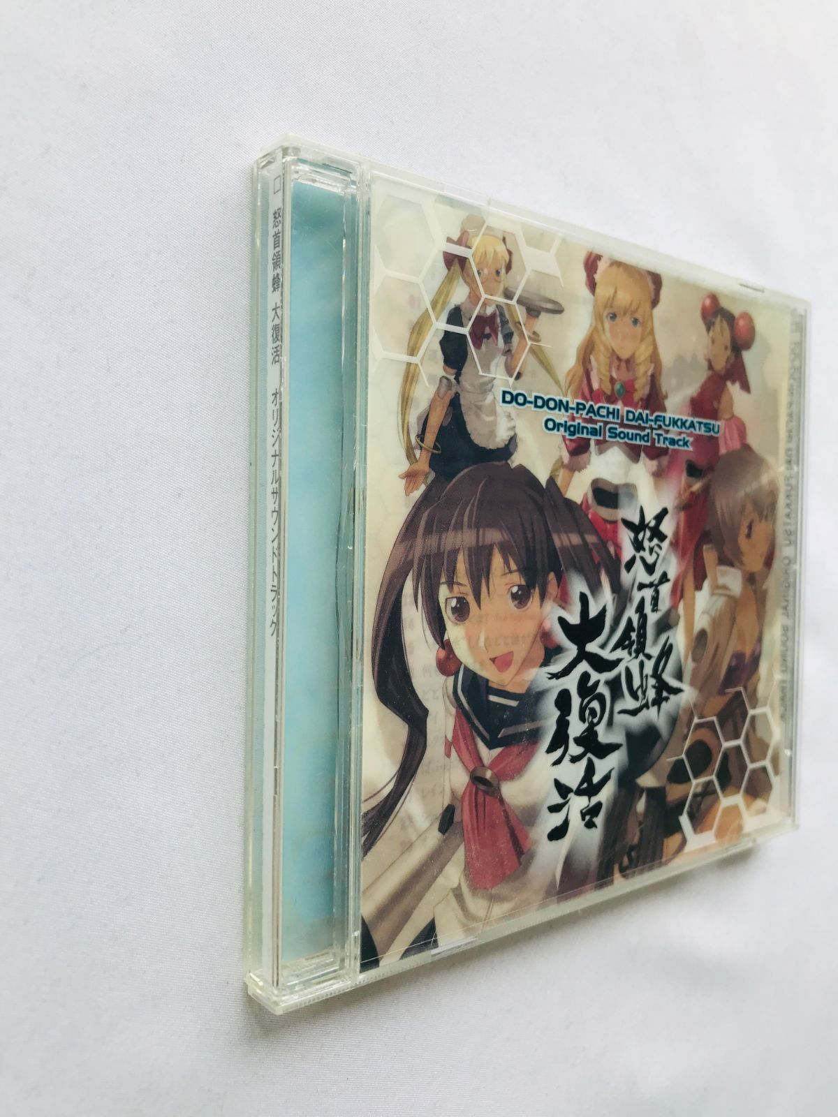 怒首領蜂 大復活 オリジナルサウンドトラック 帯 DoDonPachi 