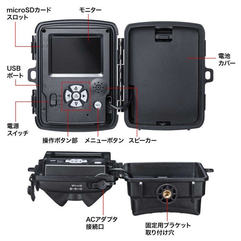 サンワサプライ 連続録画機能付きトレイルカメラ