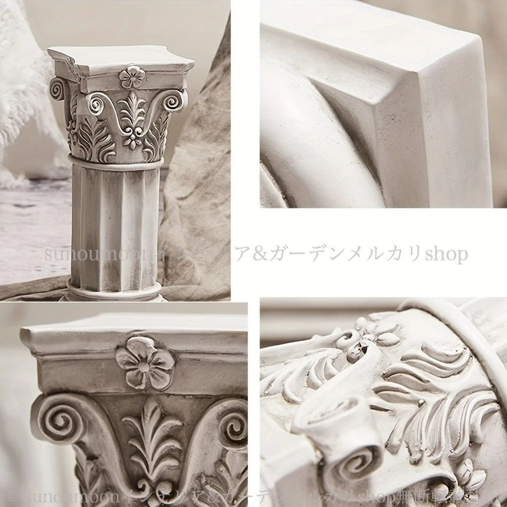 ガーデンオブジェ