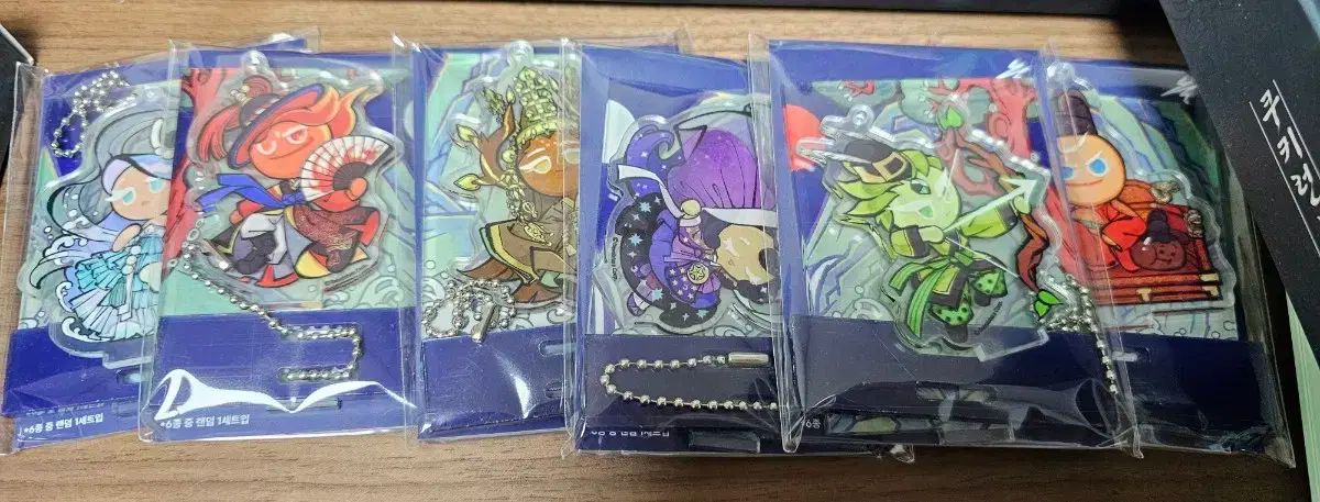 【雷市場（ポンジャン）商品韓国直送】 クッキーラン 黒曜石 キーリング 6 種