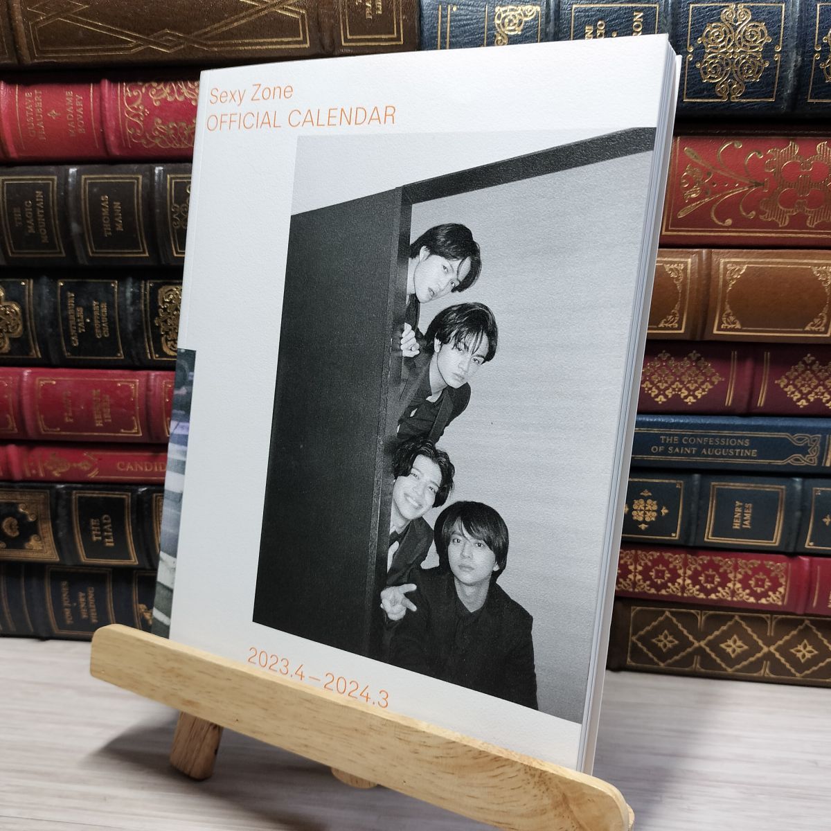 8- Sexy Zone OFFICIAL CALENDAR 2023.4-2024.3 カレンダー 022645