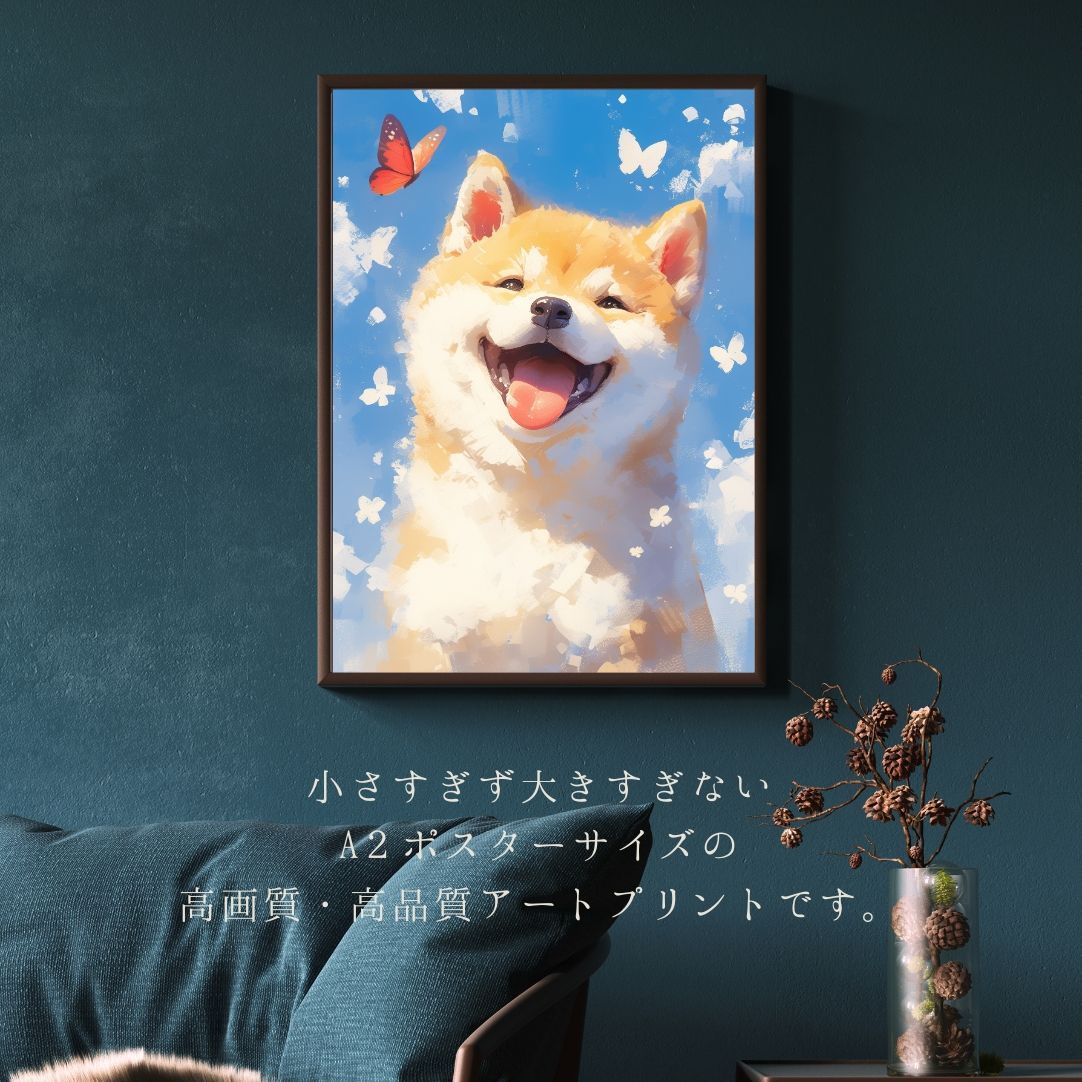 動物柄（犬柄）の大きいサイズ布バスケット、収納ケース ドッグ