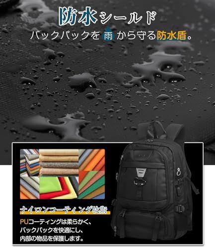 PC カバン