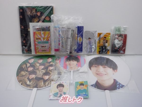 AmBitious グッズセット 永岡蓮王 - メルカリ