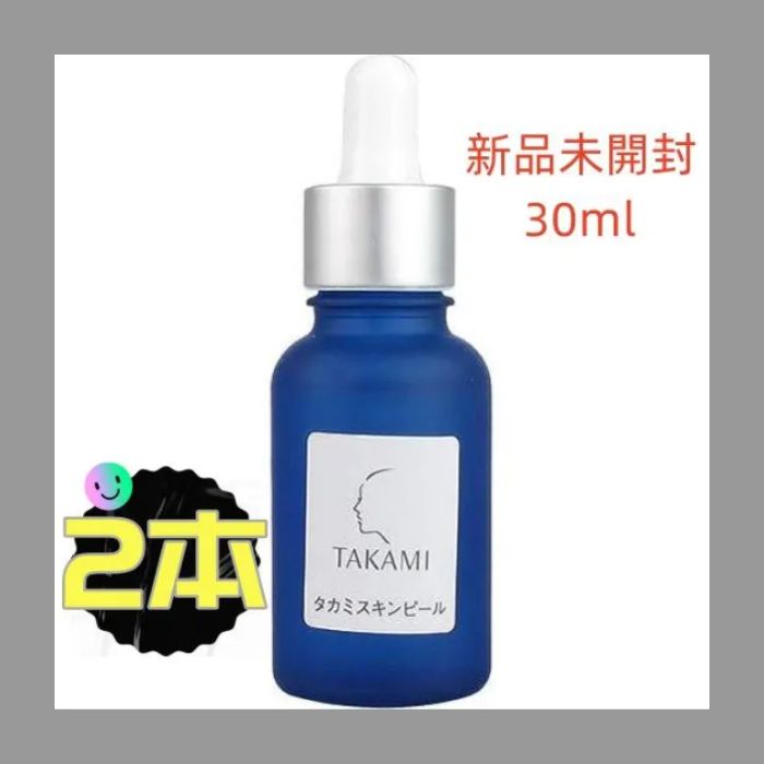 TAKAMIタカミスキンピール 30ml*2 (角質ケア化粧液) - メルカリ