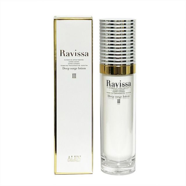 アレン ラヴィーサ ディープサージローション 120ml 正規品 化粧水