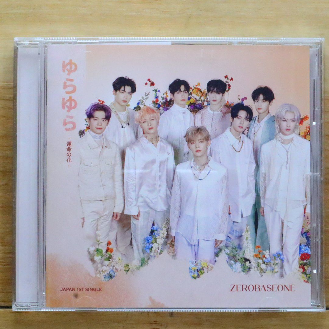 国内盤CD☆ゼロベースワン/ZEROBASEONE□ ゆらゆら -運命の花