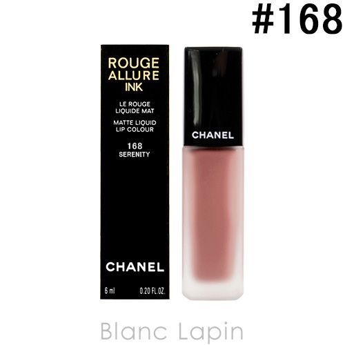 シャネル CHANEL ルージュアリュールインク #168 セレニティ 6ml