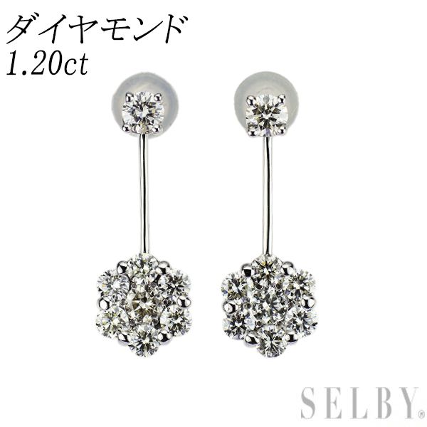 K18WG ダイヤモンド ピアス 1.20ct フラワー