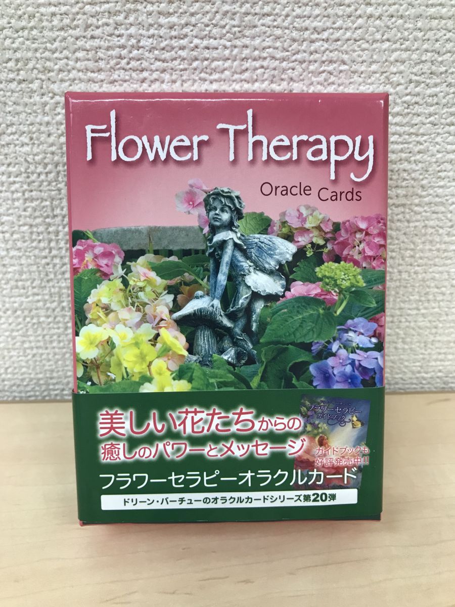 フラワーセラピーオラクルカード Flower Therapy Oracle Cards (日本語版説明書付) 【オラクルカード】 - メルカリ