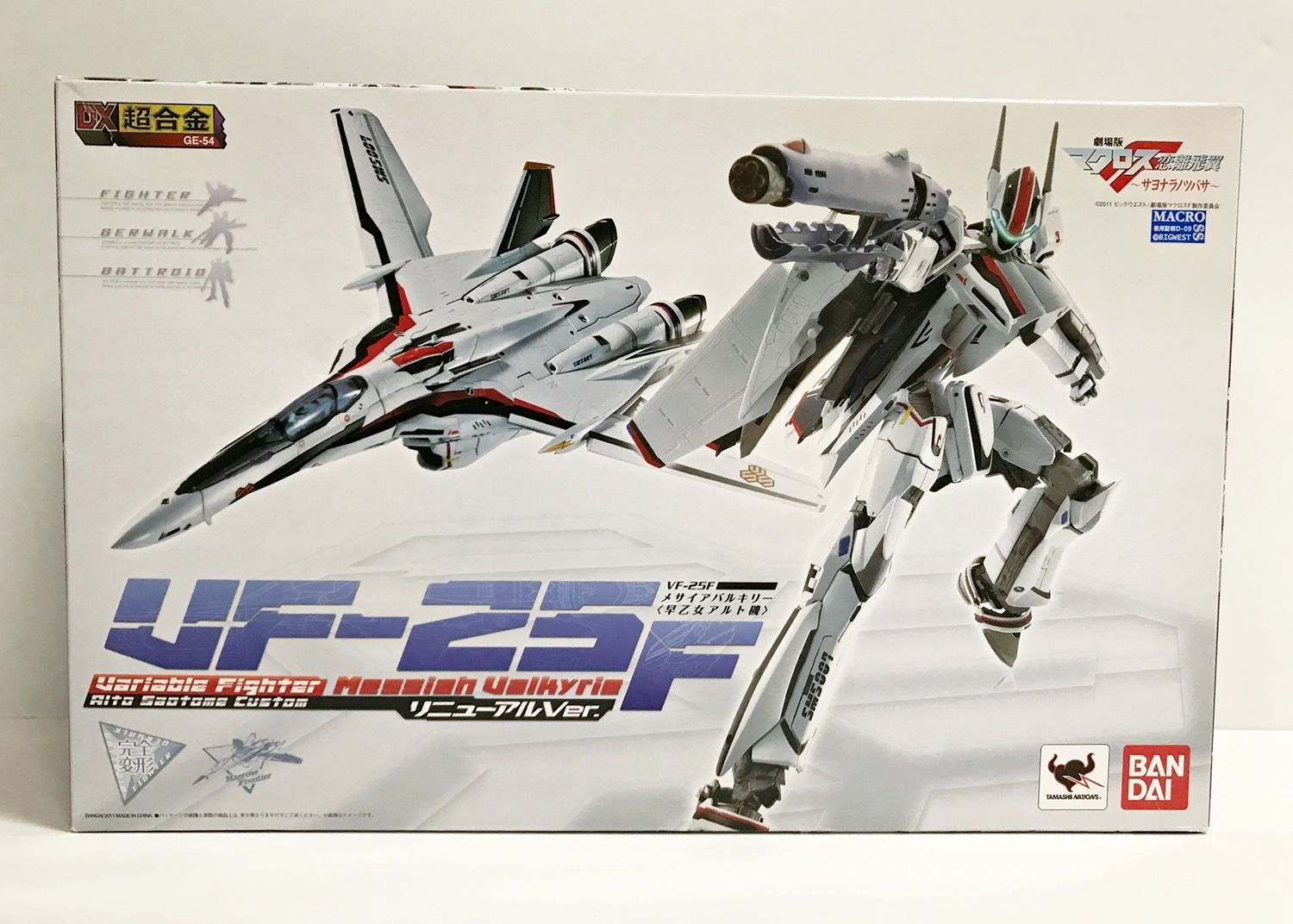 Amazon.co.jp: TAMASHII NATIONS DX超合金 VF-25Fメサイア