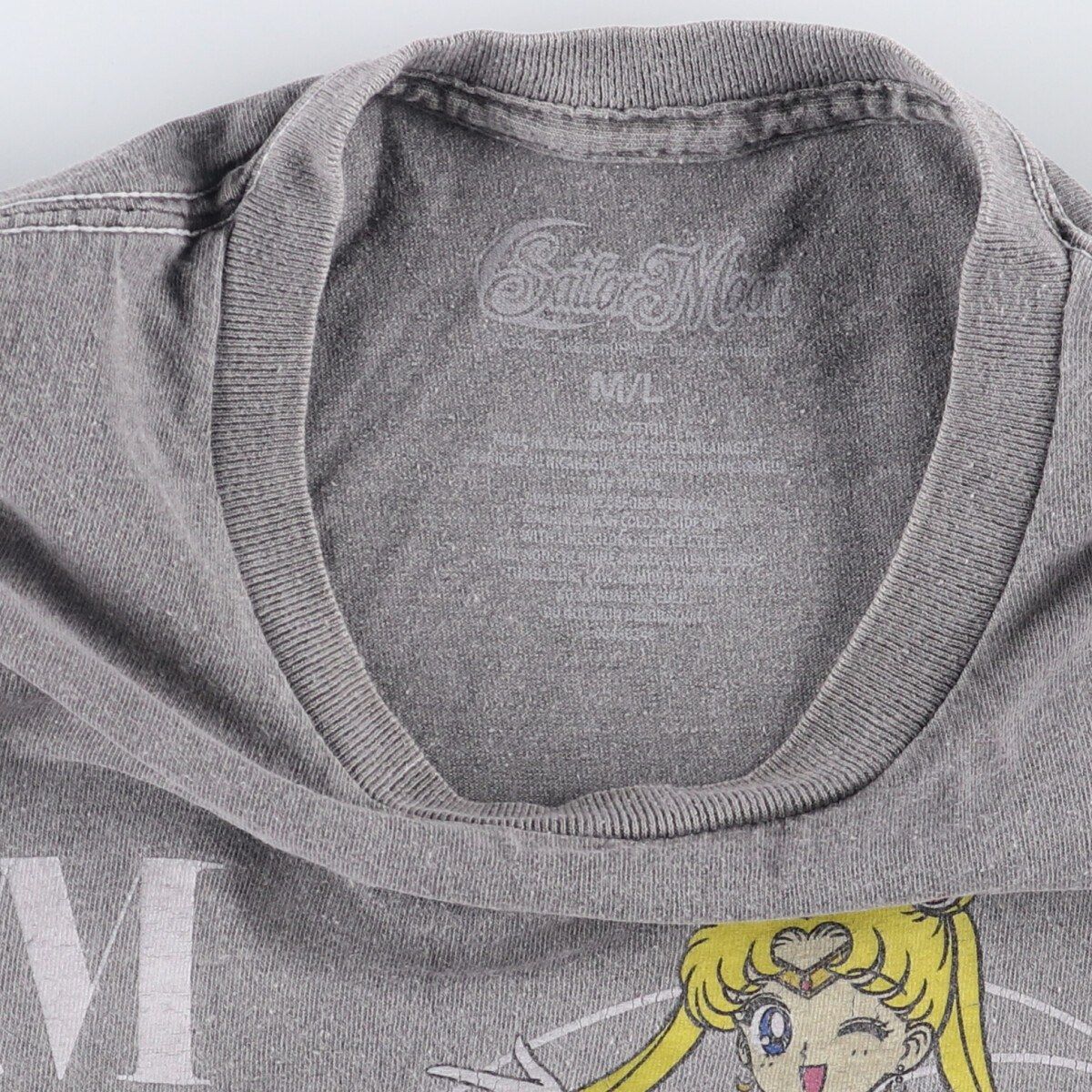 古着 SAILOR MOON 美少女戦士セーラームーン 月野うさぎ アニメ  