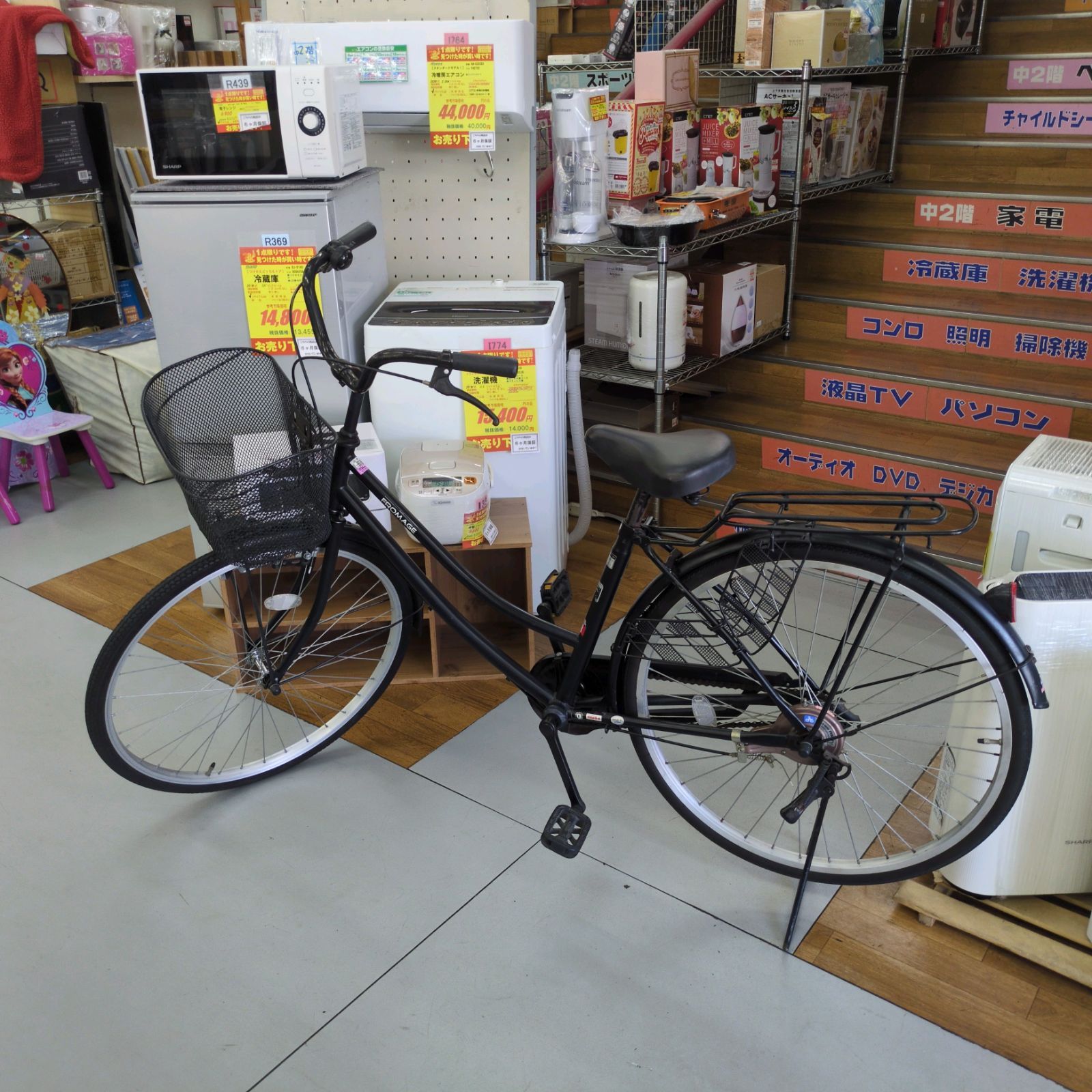 J559 ☆サビキズ・カギ無し☆クロスバイク自転車☆Panasonic☆EASY