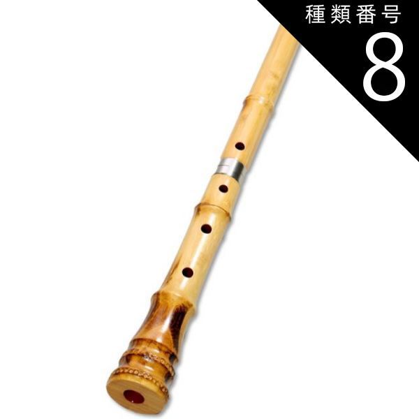 尺八　胡蝶曲管　一尺四寸　都山流 種類8:[8]都山流1尺4寸/音孔追加（6穴ハ・リ＋4400円） 蝴蝶宝