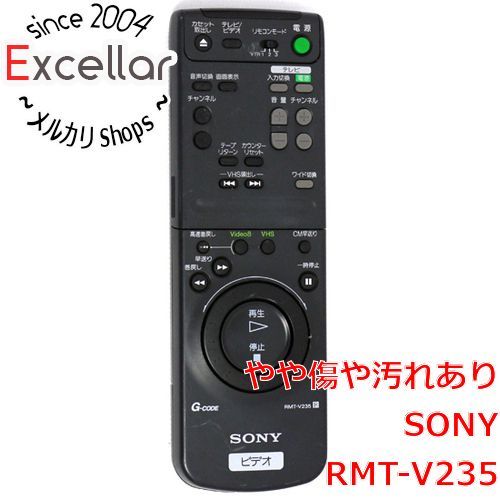 bn:14] SONY Hi8＆VHSダブルビデオデッキ用リモコン RMT-V235