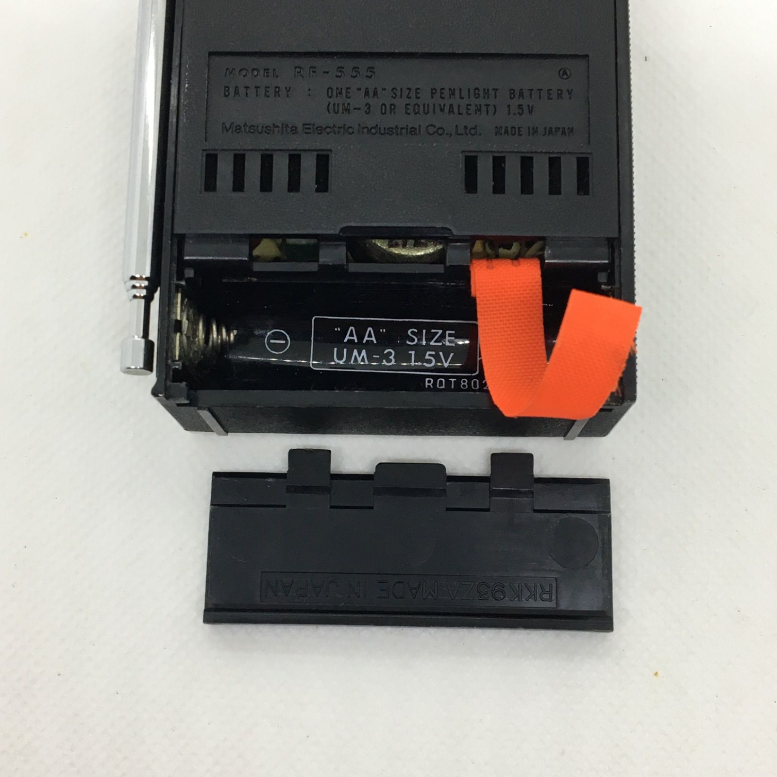 動作品】希少 National Panasonic RF-555 AM/FM 2BAND ラジオ