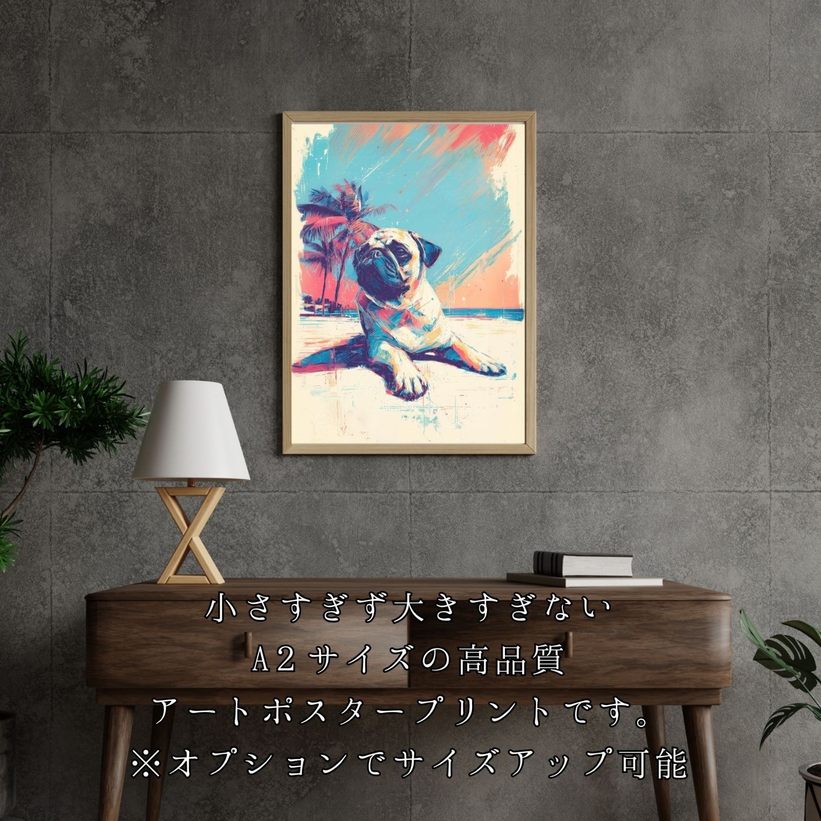 No.2 海