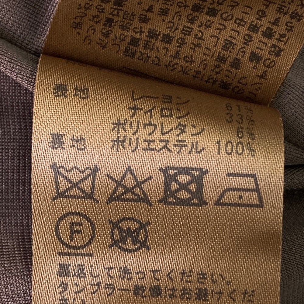 DEUXIEME CLASSE ドゥーズィエム クラス EVERYDAY I LIKE  