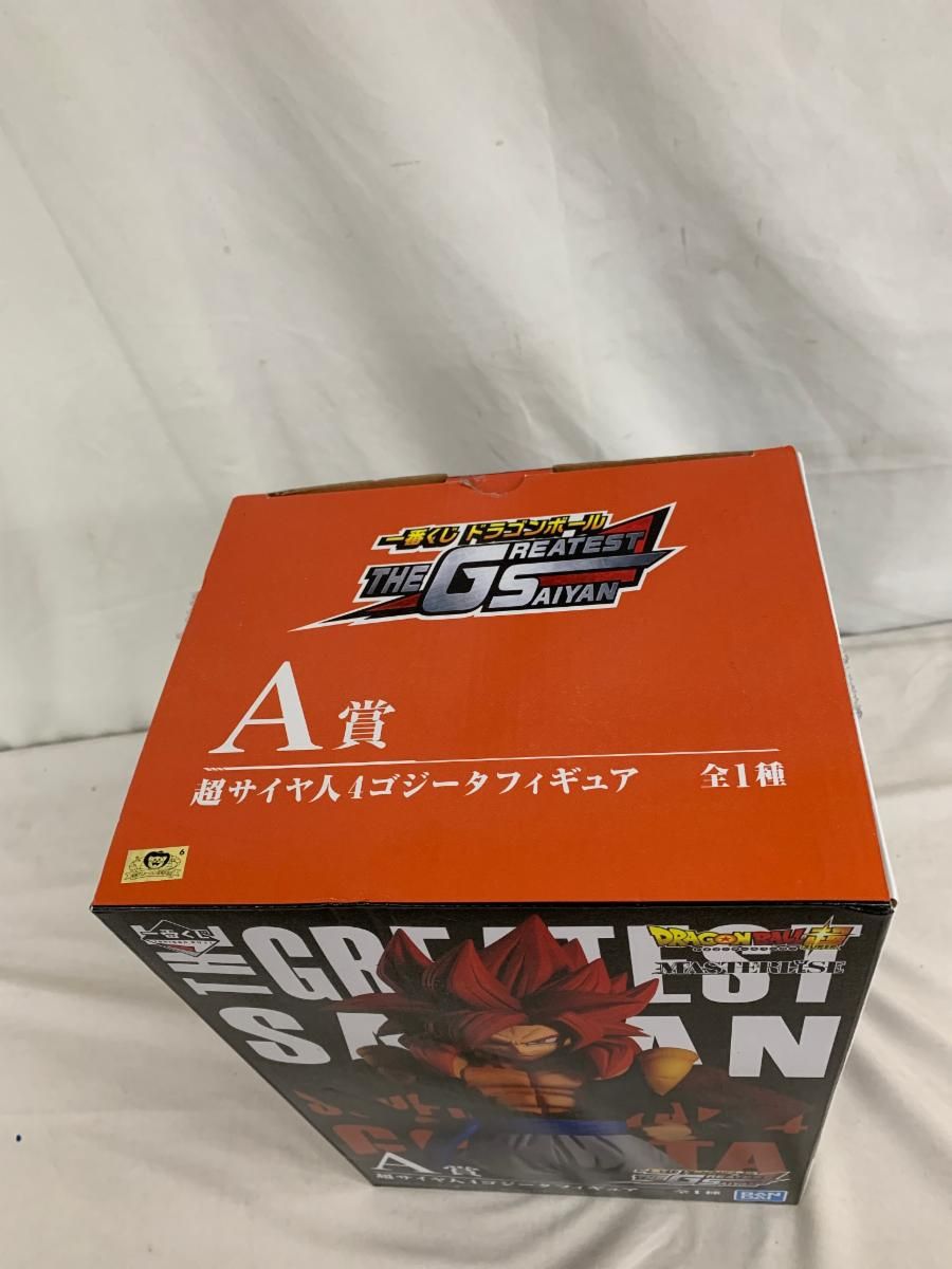超サイヤ人4ゴジータフィギュア