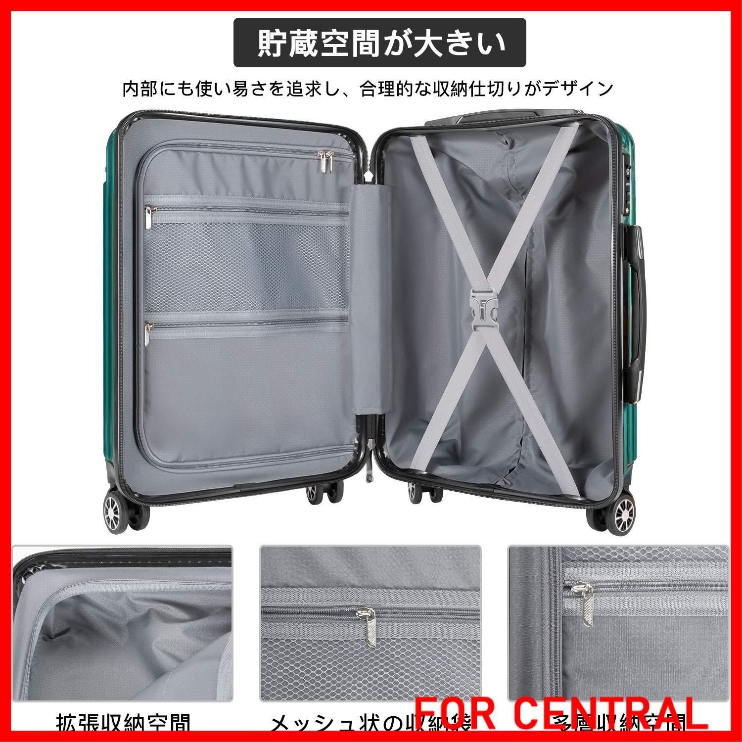  商品 VARNIC スーツケース キャリーバッグ キャリーケース 機内持込 超軽量 大型 静音 ダブルキャスター 耐衝撃 360度回転 TSAローク搭載 ファスナー式 旅行 ビジネス 出張 M サイズ 65 L 緑 その他 旅行かばん 小分けバッグ