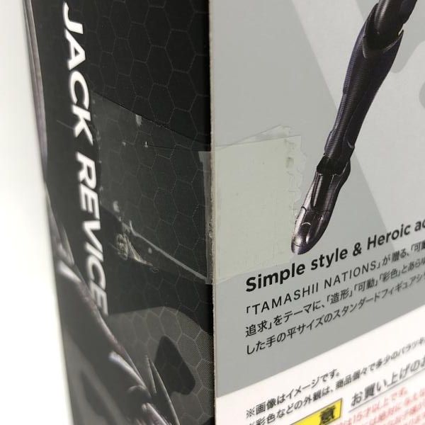 バンダイ S.H.Figuarts