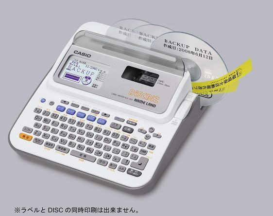中古】 CASIO カシオ ラベルライター ディスクタイトルプリンター CW-E60