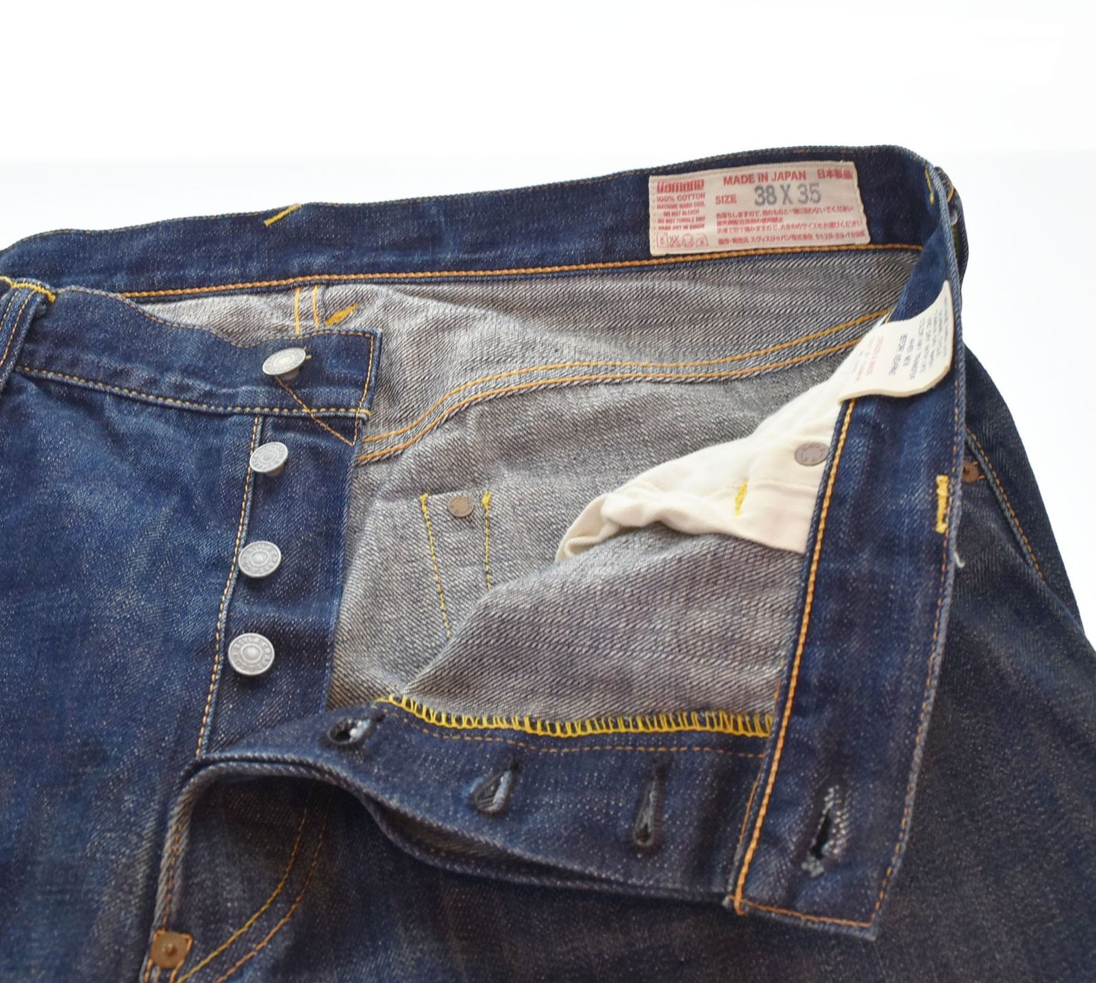 EVISU エヴィス 黄色カモメ デニムジーンズ Evisu Official Site | Iconic Japanese Denim Brand – EVISU