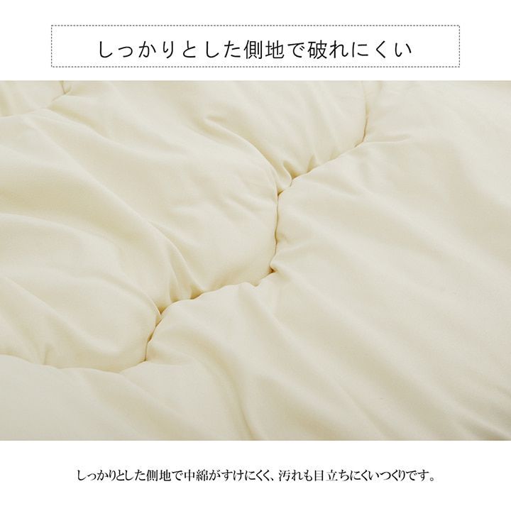 机・テーブル 掛布団 こたつ布団 ヌード 200×300cm