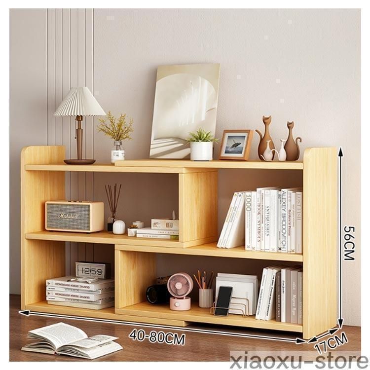 おしゃれ 収納ラック