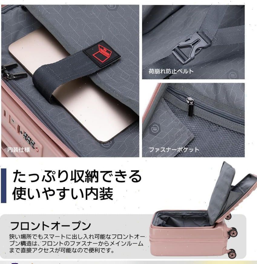 2点入り 大量在庫