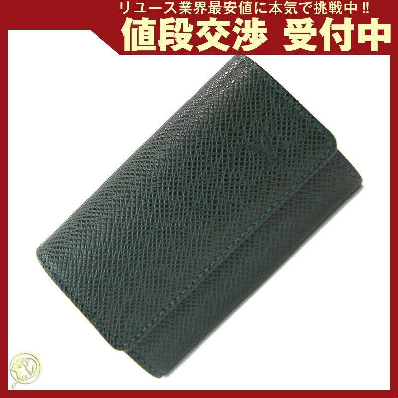 DAHON ミューP8折りたたみ自転車 引き取り手渡し限定 DAHON ミューP8折りたたみ自転車 引き取り手渡し限定 DAHON ダホン MU