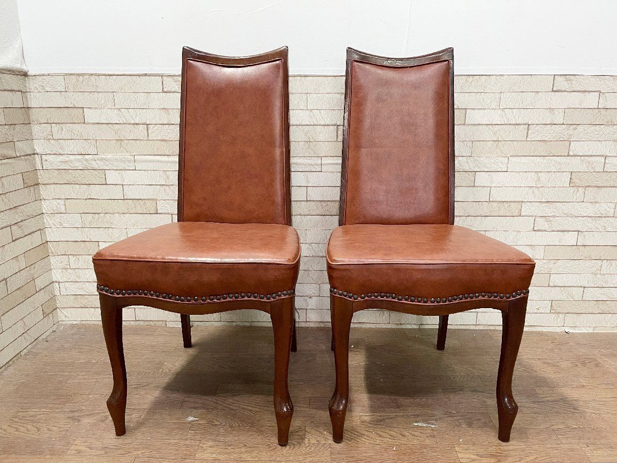 マルニ木工 maruni ベルサイユ ネオグレース ダイニングチェア 2脚