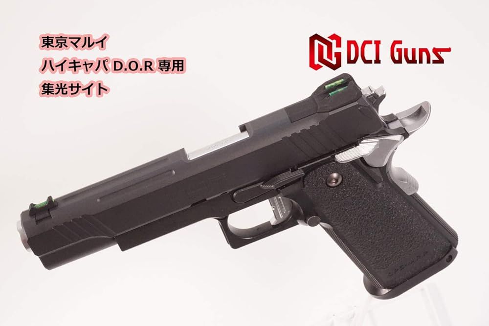 HY４１６D 東京マルイ　ジャンク品 東京マルイ 次世代電動ガン HK416D【エアガン・エアーガン