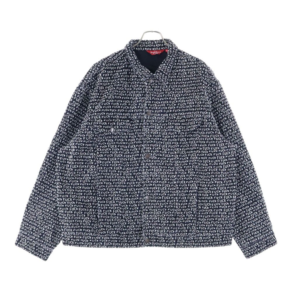 SUPREME シュプリーム 25SS Fuck Stitch Denim Trucker Jacket ファックステッチ デニムトラッカージャケット ブラック