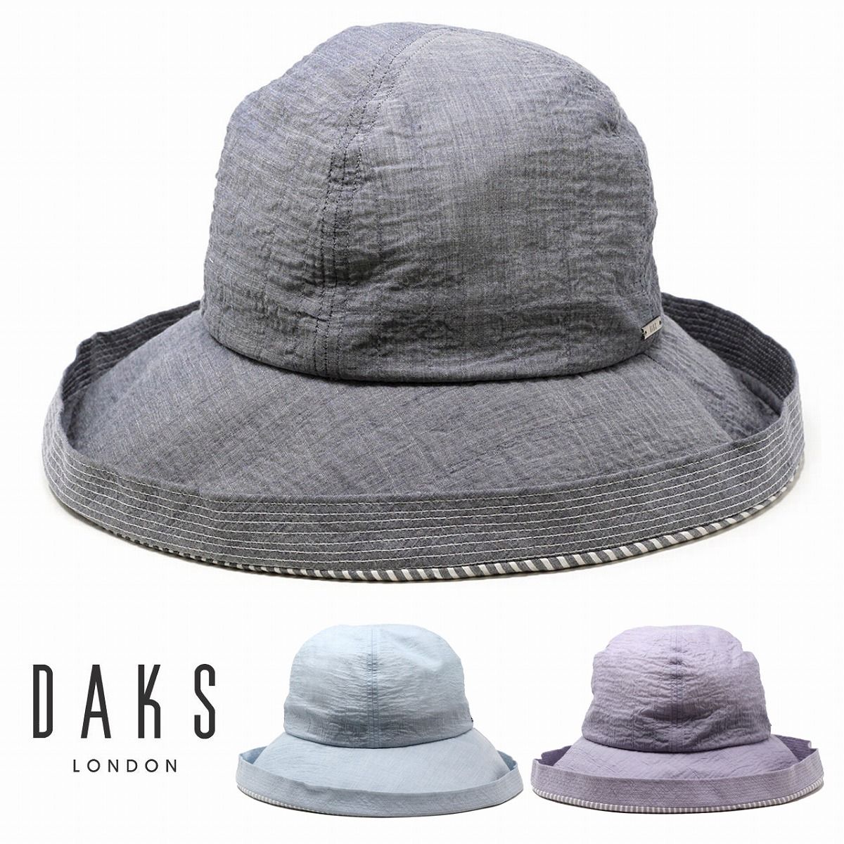 ヘレンカミンスキー VALENCE 10ラフィアハット黒 つば広 夏 Helen