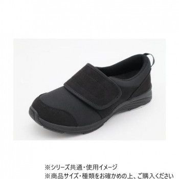 22.0〜22.5cm