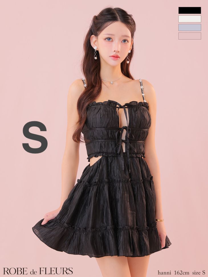 【超美品】ROBE de FLEURS Glossy ブラック　Sサイズ ROBE de FLEURS Glossy】 ローブ・ド・フルール グロッシー - sugar