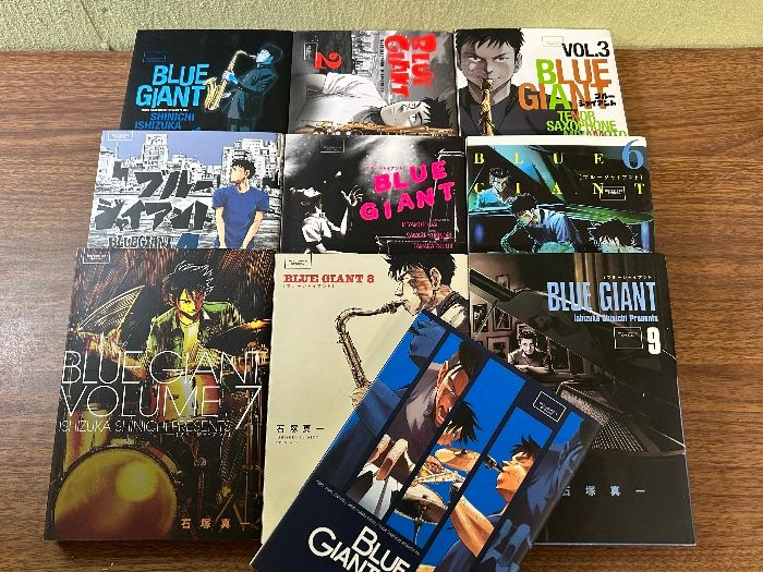 BLUE GIANT ブルージャイアント 1巻～10巻 全10冊セット 石塚真一 小学館》